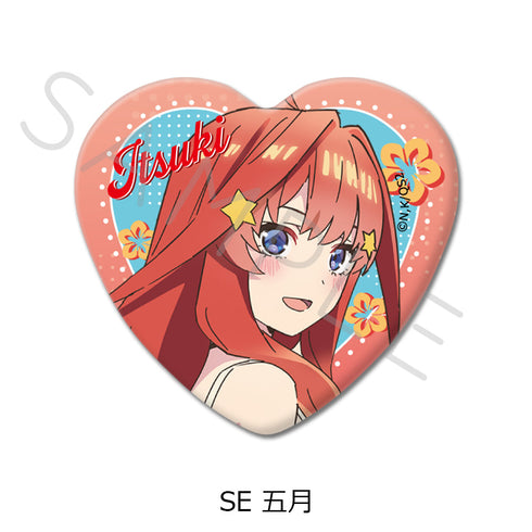 『五等分の花嫁*』第2弾 ハート型缶バッジ SE 五月